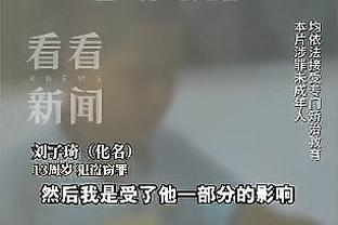 中超-浙江2-1客胜梅州客家 奥乌苏处子球梁诺恒破旧主不庆祝